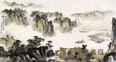 陶一清 1977年作 松岭云横晓江春 横幅 95×178cm